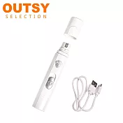 OUTSY犬貓通用充電式電動磨甲器 自動修甲 寵物美容 貓狗鳥兔適用 白色