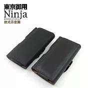 【東京御用Ninja】ASUS ROG Phone 8 / 8 Pro / 8 Pro Edition (6.78吋)時尚質感腰掛式保護皮套 (荔枝紋)