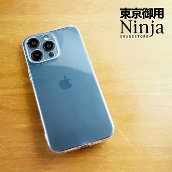【東京御用Ninja】Apple iPhone 15 Pro (6.1吋)純晶透保護套