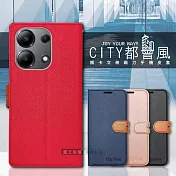 CITY都會風 紅米Redmi Note 13 4G 插卡立架磁力手機皮套 有吊飾孔  瀟灑藍