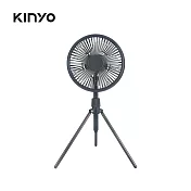 【KINYO】腳架式充電風扇7吋 |USB充電|拆卸式腳架|電風扇 UF-7051 灰