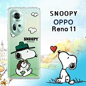 史努比/SNOOPY 正版授權 OPPO Reno11 漸層彩繪空壓手機殼  郊遊