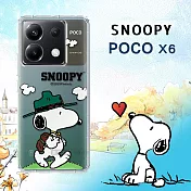 史努比/SNOOPY 正版授權 POCO X6 5G 漸層彩繪空壓手機殼  郊遊