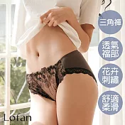 【Lofan 露蒂芬】花語抗菌無痕小褲(XS2413-BOG) L 深咖啡