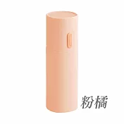 【E.dot】小清新旅行牙刷收納盒 -超值2入組 粉橘