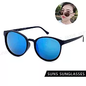 【SUNS】抗UV太陽眼鏡 時尚韓版圓框質感墨鏡 男女適用經典款 抗UV400 S30 藍水銀