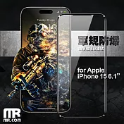 Mr.com for iPhone 15 6.1吋軍規防爆玻璃保護貼