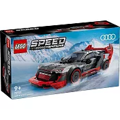 樂高LEGO Speed Champions系列 - LT76921 Audi S1 e-tron quattro Race Car