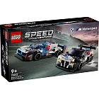 樂高LEGO Speed Champions系列 - LT76922 BMW M4 GT3 & BMW M Hybrid V8 Race Cars