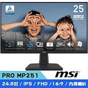 MSI微星 MP251 24.5吋 FHD IPS平面護眼螢幕( 100Hz/雙喇叭/HDMI™+VGA)