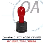 GuardTrak Ⅱ 第二代 PC連線 感應巡邏鐘 GT2