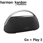 Harman Kardon Go + Play 3 便攜式無線藍牙喇叭 三向喇叭 音質出眾 公司貨保固一年 2色 黑色