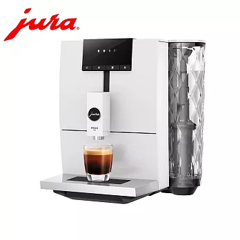 Jura 家用系列 ENA 4全自動咖啡機 白色