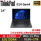 ★全面升級★【Lenovo】聯想 ThinkPad E14 Gen4 14吋商務筆電(i5-1235U/32G/512G+1TB/W11P/三年保)