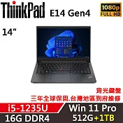 ★硬碟升級★【Lenovo】聯想 ThinkPad E14 Gen4 14吋商務筆電(i5-1235U/16G/512G+1TB/W11P/三年保)