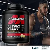 【LAC利維喜】Muscletech耐如鐵 金牌乳清蛋白5磅-法式香草口味(胺基酸/BCAA/乳清蛋白)