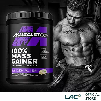 博客來-【LAC利維喜】Muscletech 麥斯征重乳清蛋白5.15磅-香草奶昔口味(濃縮+分離+水解/專利ModCarb/肌酸/BCAA)