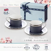 【A&L】骨瓷咖啡對杯禮盒組 王者寶藍