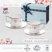 【A&L】骨瓷咖啡對杯禮盒組 杏花春雨