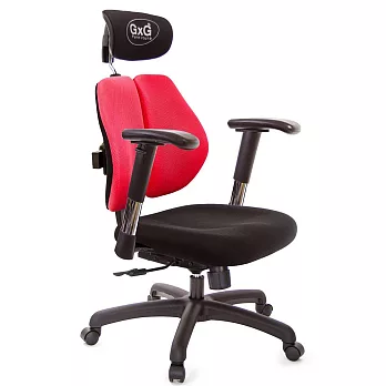 GXG 雙軸枕 雙背電腦椅(2D滑面金屬扶手)  TW-2604 EA6