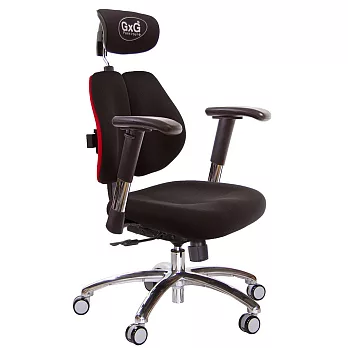 GXG 雙軸枕 雙背電腦椅(鋁腳/2D滑面金屬扶手)  TW-2604 LUA6