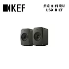KEF LSX II LT 無線HiFi喇叭 台灣公司貨 -石墨灰