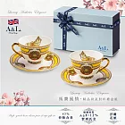 【A&L】骨瓷咖啡對杯禮盒組-馬賽風情