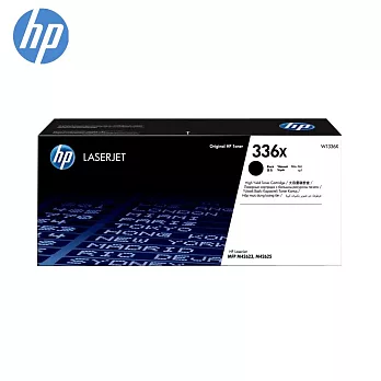HP 336A (W1336A) LaserJet 標準容量黑色碳粉匣 原廠公司貨 適用M42625dn/M42625
