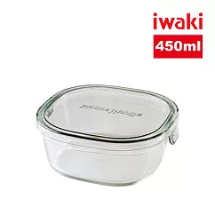 【iwaki】日本品牌耐熱玻璃微波盒─450ml 方蓋/灰色(原廠總代理)