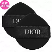 Dior迪奧 超完美水潤光氣墊粉撲*2(公司貨)