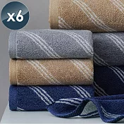 【HKIL-巾專家】斜條純棉毛巾-6入組 藍色