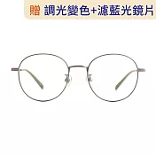 【大學眼鏡_配到好1980】NEW-綠眼鏡 8522C4 綠