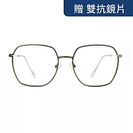 【大學眼鏡_配到好980】NEW-綠粉眼鏡 85006C29 綠粉