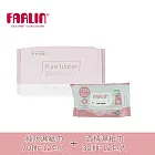 【FARLIN】純水濕紙巾(70抽無蓋)x12包+酒精抗菌濕紙巾30抽x12包