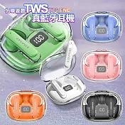 AWEI T86 ENC 抗噪遊戲TWS真藍牙耳機 粉色