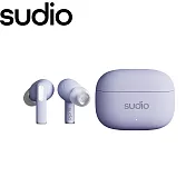 Sudio A1 Pro 真無線藍牙耳機  紫色