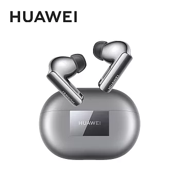 HUAWEI FreeBuds Pro 3 真無線藍牙耳機 (☆含贈禮)  冰霜銀