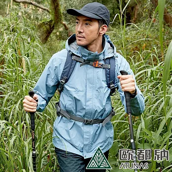 【ATUNAS 歐都納】男款綠森林防水透氣輕量外套A1GACC01M/防風透氣排汗* L 岩灰藍