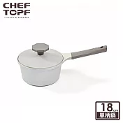 韓國Chef Topf Fancy美型不沾鍋-單柄鍋18公分(附鍋蓋)