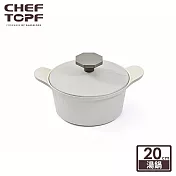韓國Chef Topf Fancy美型不沾鍋-湯鍋20公分(附鍋蓋)