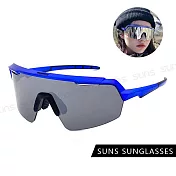 【SUNS】頂規運動眼鏡 戶外大框眼鏡 男女適用 台灣製 防滑/防爆鏡片/抗UV400 S518 藍框白水銀