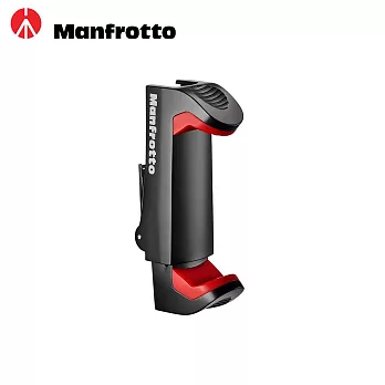 Manfrotto 曼富圖 MCPIXI Universal Clamp 萬用手機夾 支援熱靴 (新款)