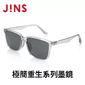 JINS 極簡重生系列墨鏡(MRF-22S-040) 灰色