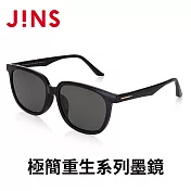 JINS 極簡重生系列墨鏡(MRF-24S-151) 黑色