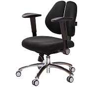 GXG 低雙背 工學椅(鋁腳/摺疊滑面扶手)  TW-2605 LU1J