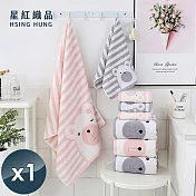 【星紅織品】可愛眨眼熊純棉浴巾-1入 粉色