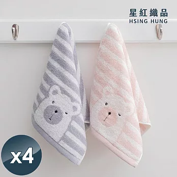 【星紅織品】可愛眨眼熊純棉兒童毛巾-4入組 粉色