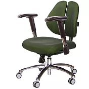 GXG 低雙背 工學椅(鋁腳/2D滑面金屬扶手)  TW-2605 LU6
