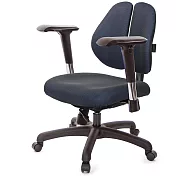 GXG 低雙背 工學椅(4D金屬扶手)  TW-2605 E7
