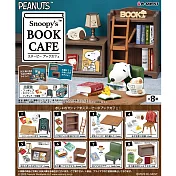 RE-MENT SNOOPY系列 書店咖啡 Snoopy’s BOOK CAFE_全套8款